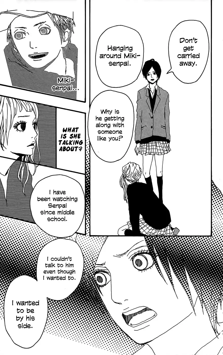 Shooting Star (TAKANO Ichigo) Chapter 3 18